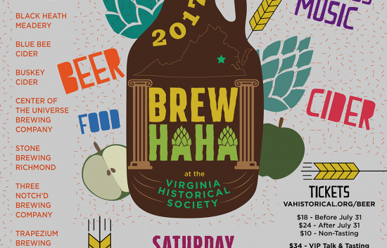 BrewHaHa 2017 Full Page Ad