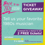 Back to the 80s Facebook Ticket Giveaway